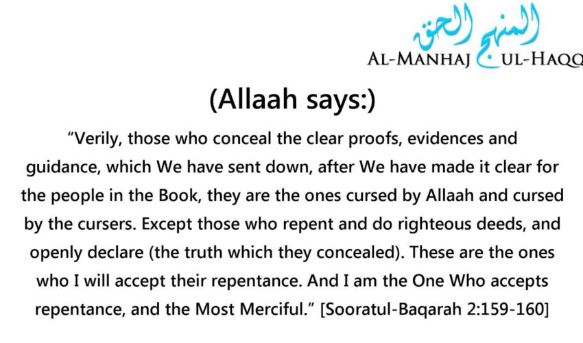 Being Silent About Ahlul-Bid’ah – Shaykh Saalih al-Fawzaan