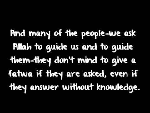Calling The Common Person “Shaykh” – Shaykh Muhammad bin Saalih al-Uthaymeen