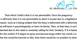 Clarity Regarding The Issue Of Abortion – Shaykh ‘Uthaymeen