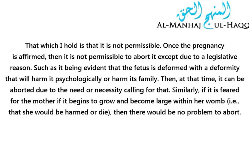 Clarity Regarding The Issue Of Abortion – Shaykh ‘Uthaymeen
