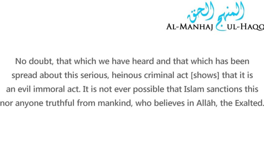 Condemnation of Paris Attacks – Ash-Shaykh Al-ʿAllāmah Ṣāliḥ al-Luḥaydān