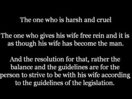 How to interact with your Wife | Shaykh Saalih Aal-Shaykh