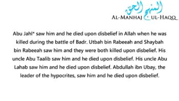 Is seeing the Prophet in a dream, glad tidings? – Shaykh Bin Baz