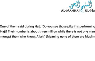 It is not permissible for a Muslim to love ISIS – Shaykh Sulaymaan Ar-Ruhaylee