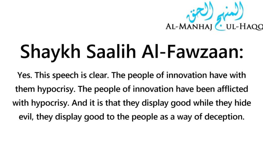 “The innovators are like scorpions” – Explained by Shaykh Saalih Al-Fawzaan