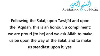The Word Salafi Splits People – Shaykh Ṣāliḥ Al-Fawzān
