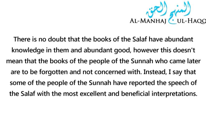 Understanding the Speech of the Salaf – Shaykh Sulaimaan ar-Ruhaylee