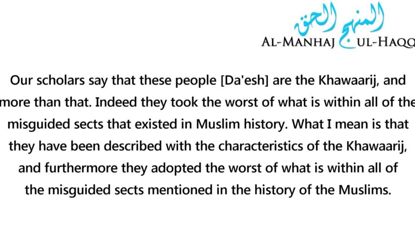 ISIS are Khawaarij and more! – Shaykh Sulaymaan Ar-Ruhaylee