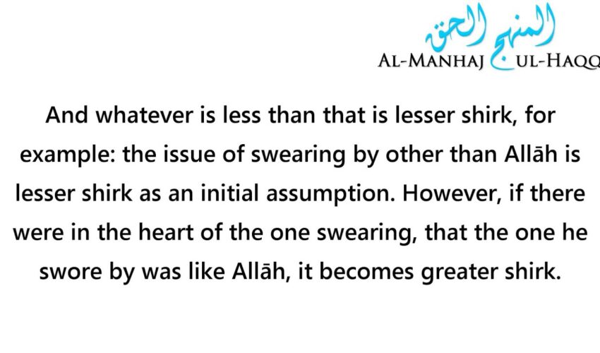 The Difference Between Lesser and Greater Shirk – Shaykh Al-ʿUthaimin