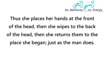 How a woman wipes her head during wudhu – Shaykh Ibn Uthaymeen