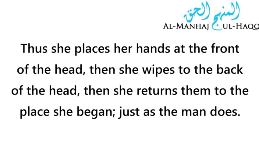 How a woman wipes her head during wudhu – Shaykh Ibn Uthaymeen