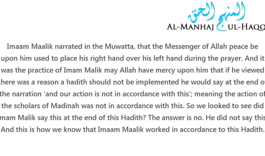 Where did Imaam Maalik place his hands during prayer and why? – Shaykh Sulaymaan Ar-Ruhaylee