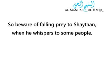 Who are the Houthis? – By Shaykh Zayd Al-Madkhali