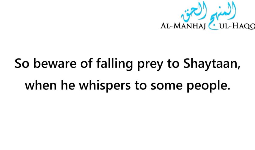 Who are the Houthis? – By Shaykh Zayd Al-Madkhali