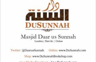 Abu Khadeejah Abdul-Wahid – The Introduction of al-Haaiyaah of Ibn Abi Dawoud