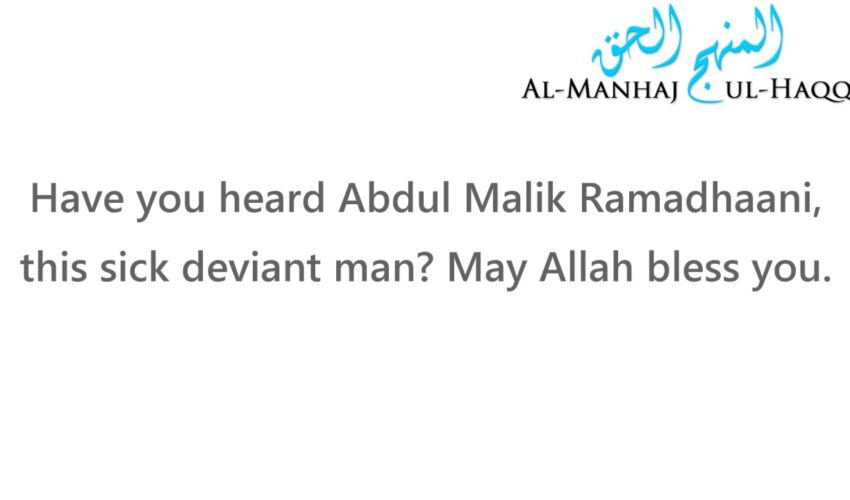 Do I have to attend the lessons of Shaykh Ubayd to be Salafi? – By Shaykh Abdullaah Al-Bukhaari
