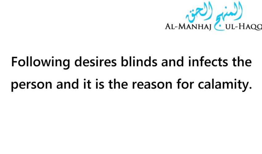 “If Allah gave you intellect you wouldn’t sit with them” – By Shaykh Sulaymaan Ar-Ruhaylee