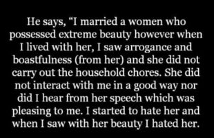 Is her Beauty or Religion Sought ? | Shaykh Muhammed Bazmool