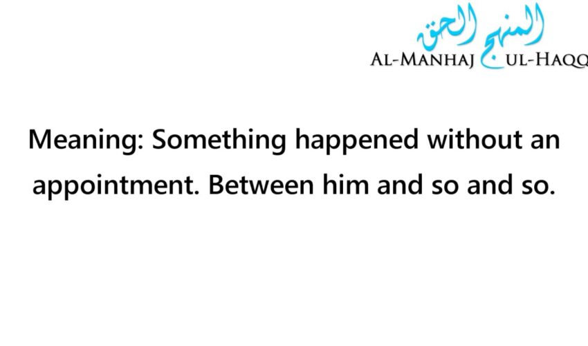 ‘It was a coincidence’ – Is this statement permissible? – By Shaykh Bin Baaz