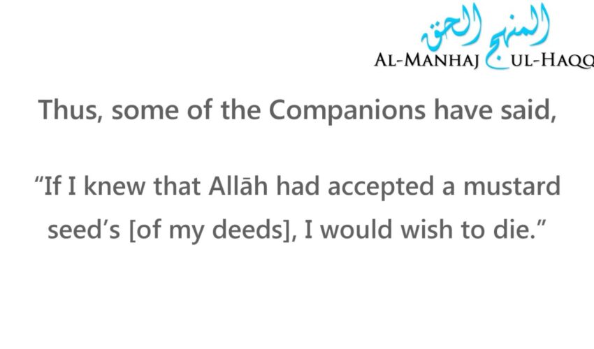 Knowing If Your Deeds Have Been Accepted – By Shaykh Saalih Al-Fawzaan