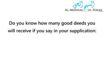 Receive a good deed for every believing man and woman – By Shaykh Abdur-Razzaaq Al-Badr