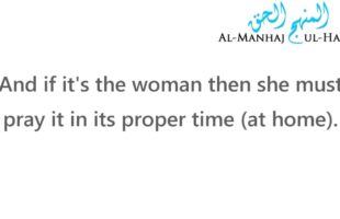 Taking the means to wake up for the Fajr prayer – By Shaykh Sulaymaan Ar-Ruhaylee