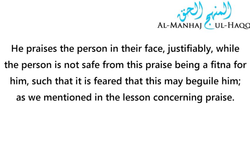 Throwing dirt in the face of the one who praises you – Explained by Shaykh Sulaymaan Ar-Ruhaylee