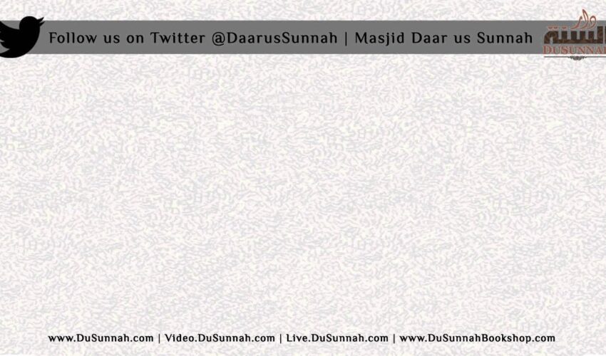 He who Doesn’t Spend at least 16 Hours Seeking Knowledge is not a Student of Knowledge