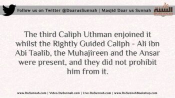 Ibn Umar didn’t Intend an Evil Innovation regarding the Athan of Uthmaan – Shaykh al-Fawzaan