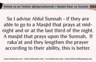 Should I Pray 8 or 20 Raka’at of Taraweeh in Ramadan? | Shaykh Muqbil ibn Hadee al Waadi’ee