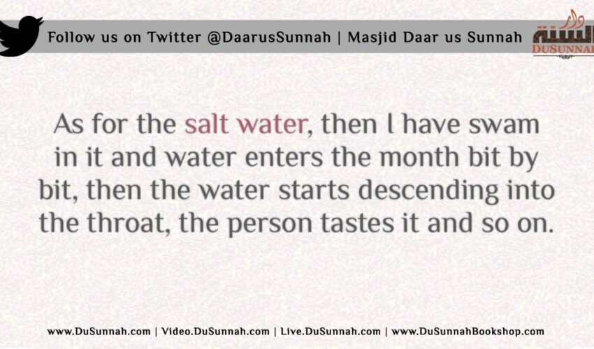 The Ruling on Swimming while Fasting | Shaykh Muqbil ibn Hadee al Waadi’ee
