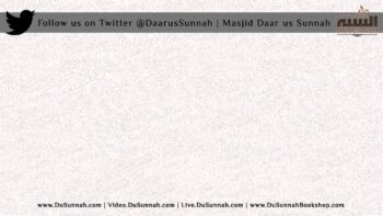 Advice to Young Girls Discreetly Running away to Syria for Jihad | Shaykh Muhammad Bazmool