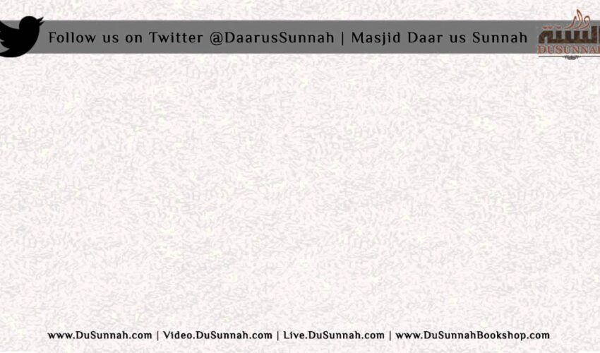 Advice to Young Girls Discreetly Running away to Syria for Jihad | Shaykh Muhammad Bazmool
