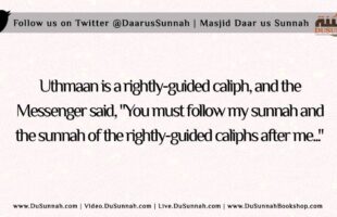 Answering the Doubt “We Don’t Call Uthman an Innovator, but we say the First Athan is an Innovation”