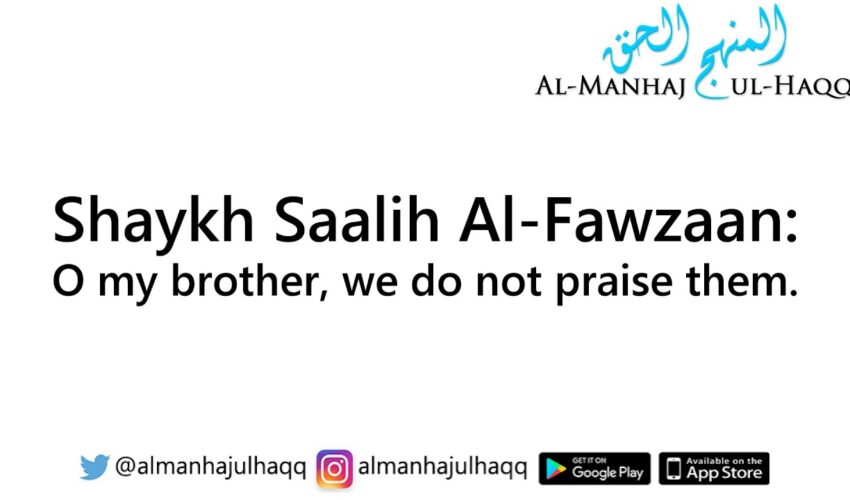 https://salafitube.com/will-the-spouses-reunite-in-paradise-answered-by-shaykh-ibn-uthaymeen/