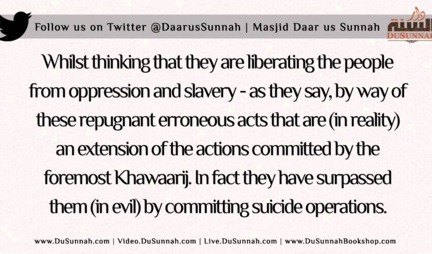 Islam Prohibits Bombing the Lands of the Muslims and non-Muslim | Shaykh Zayd al-Madkhalee