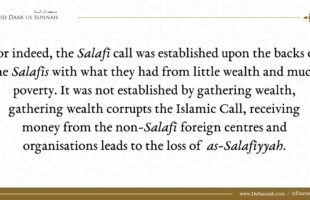 Suffice with Little, and Do Not Seek Wealth from the Hizbis | Shaykh Rabee ibn Hadi al-Madkhali