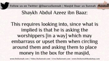 The Ruling on Asking for Charity to Maintain the Masjid | Shaykh Ibn Baaz