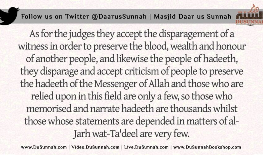 You Salafis only Return to a few Scholars in matters of Refutation! | Shaykh Muhammad al-Madkhalee