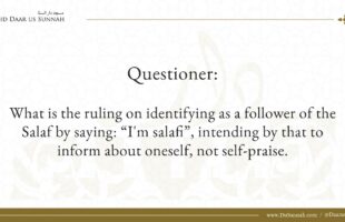 Saying: I’m Salafi | Shaykh Salih al-Fawzan