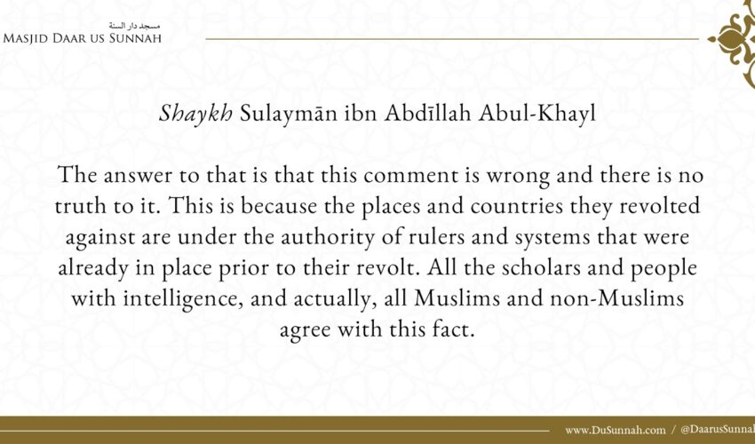 Speaking About ISIS Comes Under Speaking About the Muslim Rulers??