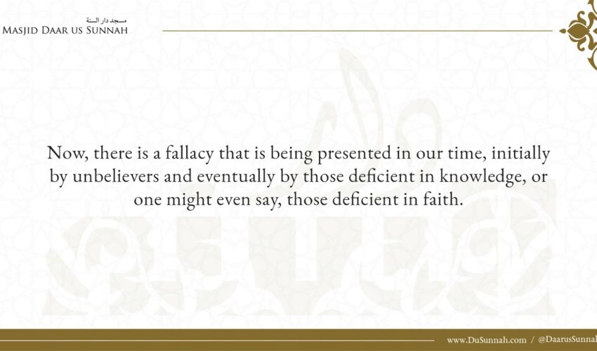 The Belief That Yajuj and Majuj Are Alive Today | Shaykh Al-Albani