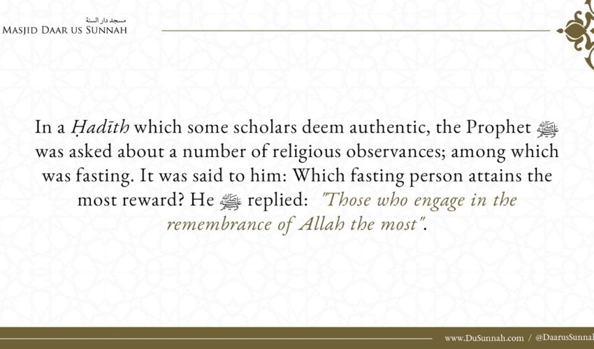 The Fasting Person Who Attains the Most Reward | Shaykh Abdu-Razzaq Al- Badr