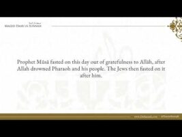 The Month of Muharram and Its Virtues | Shaykh Salih Al Fawzan