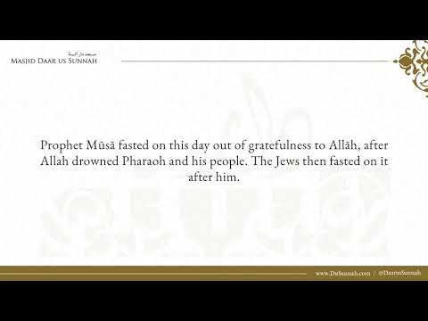 The Month of Muharram and Its Virtues | Shaykh Salih Al Fawzan