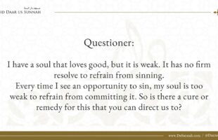 Weapons of The Believer Against Sinning | Shaykh Abdul-Aziz Ibn Baz