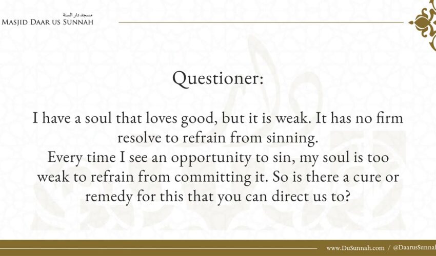 Weapons of The Believer Against Sinning | Shaykh Abdul-Aziz Ibn Baz