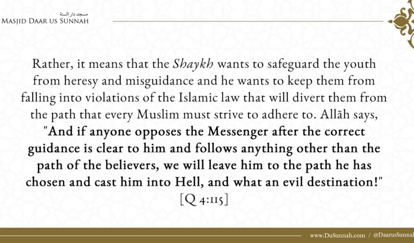 What is Your Opinion on The One Who Badmouths Shaykh Rabi – Shaykh Muhammad Bazmool