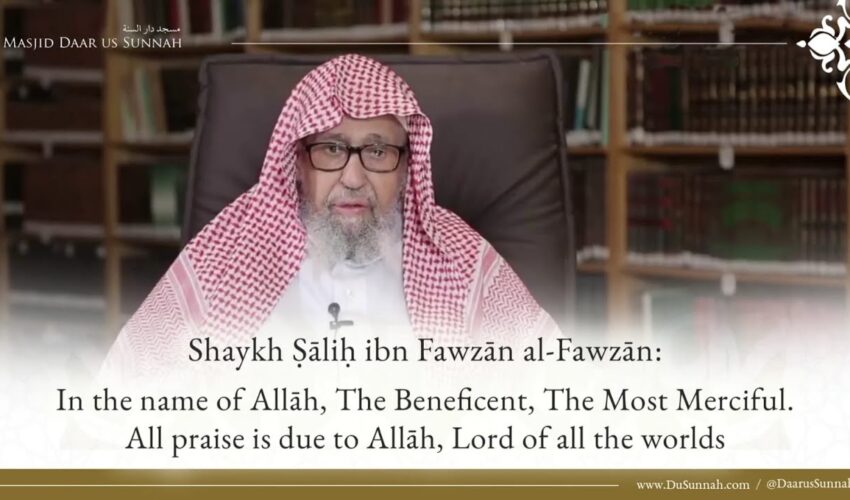 Explanation: The Devils are Chained in Ramadan | Shaykh Salih Al Fawzan
