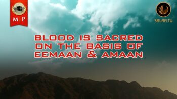 Khawaarij Who Think They Can Take the Law in their Own Hands – Abu Khadeejah